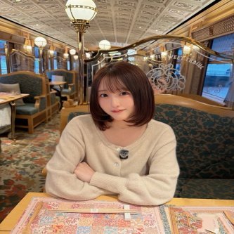 【市村愛里】JR九州の "或る列車" に 乗車させて頂き由布院へ