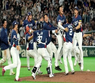 ジョーカー議員・河合ゆうすけ「WBC韓国敗退wwww目標クリア！！！！」→奇跡の逆転進出で怒りのツイ消し