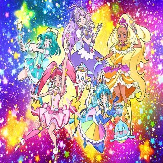 【プリキュア】スタプリ好き・・・