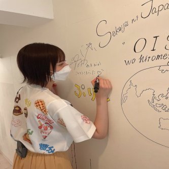 【森保まどか】朝の番組でレギュラーコーナーを 担当するのは初めてだったので、 最初は難しくも学びだらけでした