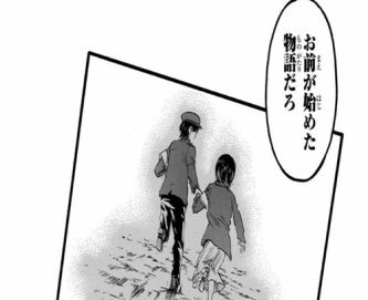 【尻拭い】トランプ「日本よ、ホルムズ海峡に艦船を派遣せよ！」