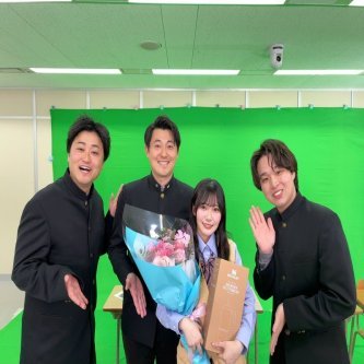 【江口心々華】高校生のじかん3/21（土）15:30から #江口心々華 が出演