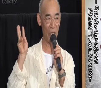 【議論】Xでトレンドにガンダムは反戦アニメじゃないというツイートが流れてきたんだが