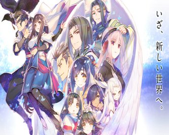 アクアプラスタイトルをswitchやswitch2に移植する方針らしい