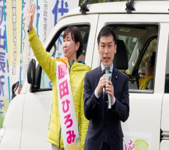 東京・清瀬市に共産党籍の市長が誕生　元市議の原田博美氏(共産・社民推薦)が現職(自民・公明・連合推薦)破る