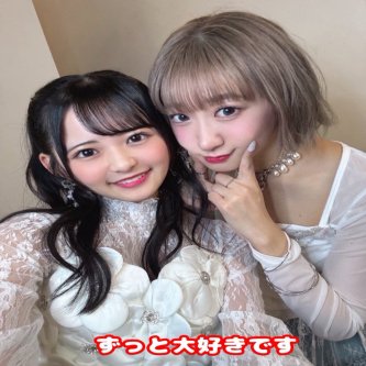 【悲報】石井泉羽、秋山眞緒の卒業を聞いて5時間号泣「辞めないでください」と動画送る