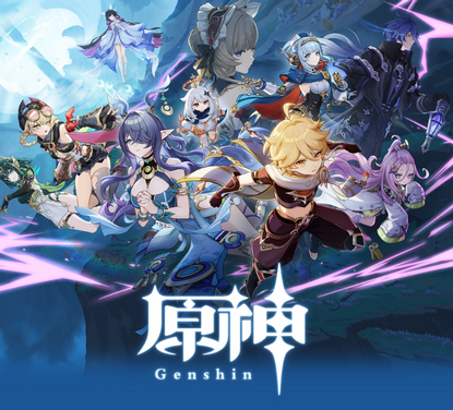 PS公式「原神やるならプレイステーション５！」