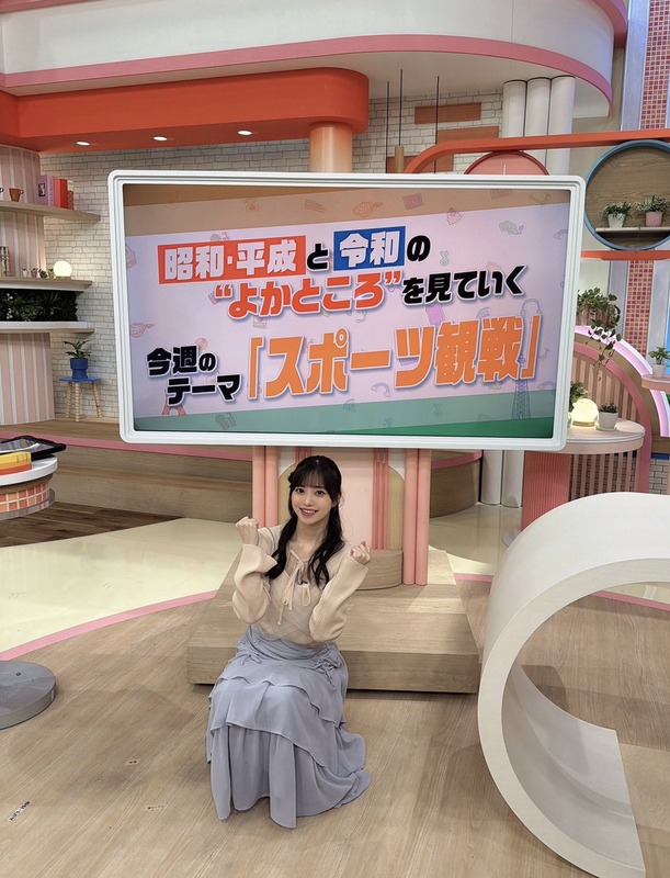 【栗山梨奈】「めんたいワイド」今週は「スポーツ観戦」
