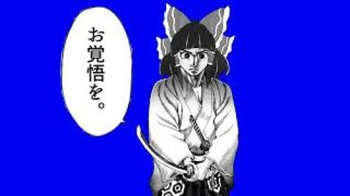 【悲報】自民党議員「ガソリンの供給量が減っていくので国民も覚悟を」