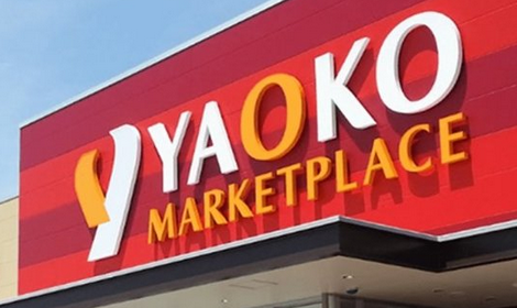 「オーケー」「ヤオコー」「ロピア」はなぜ好調なのか？　絶対王者、イオンよりも利益率が高いワケ