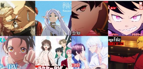 【悲報】今期アニメ、あんまり話題にならない