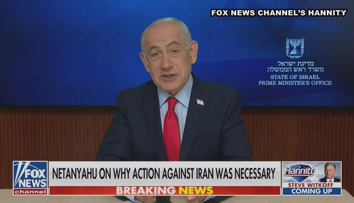 【国際】「いま攻撃しないと核開発止められなかった」イスラエル首相が主張 「サウジとの和平 近い将来実現可能」とも