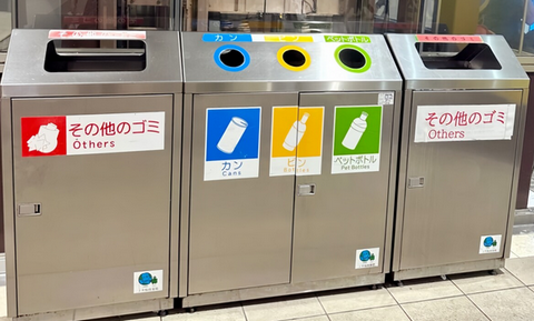 【台湾メディア】日本でポイ捨て激増、「ごみ箱設置しない」はもはや限界に