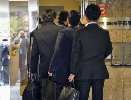 【国際】日本の「ぶつかり族」注意　中国大使館が呼びかけ