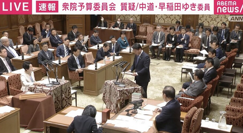 【社会】旧統一教会は「天皇制の撤廃」と「信者の総理就任」を狙っていた？ 国会で「TM特別報告書」読み上げ議論