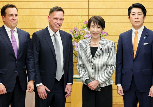 【画像】高市首相、エプスタインと関りあった人物との集合ショットに「まじでヤバい。常軌を逸している」批判の声