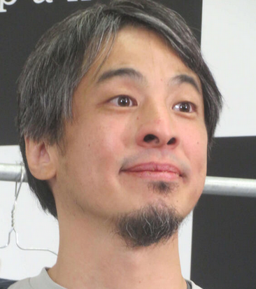 【X】ひろゆき氏”可愛いと誤解し婚期逃す女性”に私見「『たいして可愛くない』と伝えたほうが…」