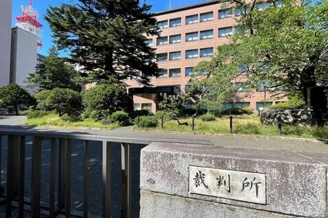 【裁判】修学旅行中に「合鍵」で女子生徒の部屋に侵入し不同意わいせつ、５３歳教諭の弁護士「再犯の可能性は低い」と執行猶予求める
