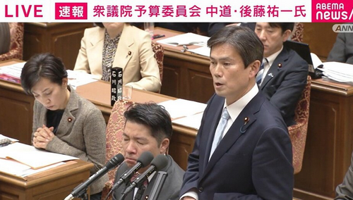 【政治】「ガソリン1リットル200円超える」「第3次オイルショックですよ」イラン情勢で高騰の恐れ…予算措置求めた中道議員に対して高市総理の答えは