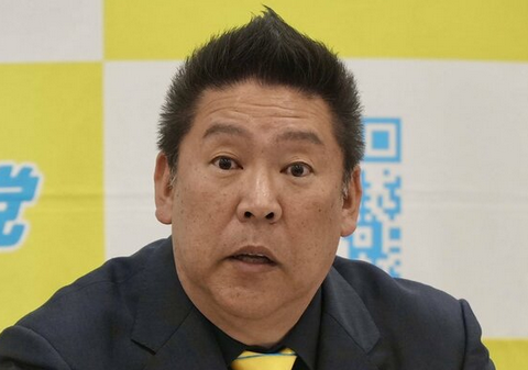 【政治】立花孝志氏が自己破産　負債は１２億４４００万円
