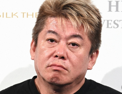 【X】ホリエモン、ロケット事業の“大ピンチ”を報告「マジでこれはやばいです」