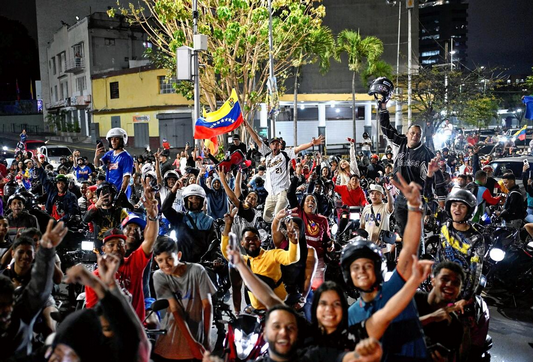 【WBCベネズエラ初優勝】トランプ大統領、ベネズエラを米国の５１番目の州にすべきだとの考えを示唆 「州昇格！」