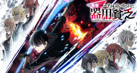 メディア「異世界アニメの視聴者層は34歳以上の男性」