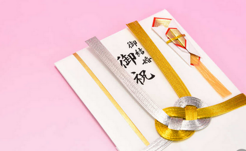 【話題】ご祝儀「3万11円」に驚いてたら、理系の夫は「いい友人だね」とのこと…正直“3万円が常識”と思っていたのですが、中途半端な金額で問題ないのでしょうか？「数字に隠された意味」とは