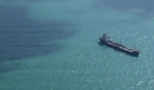 【国際】イラン、ホルムズ海峡通過で3億円受け取りか　今週、少なくとも8隻通過　イギリスメディア報道