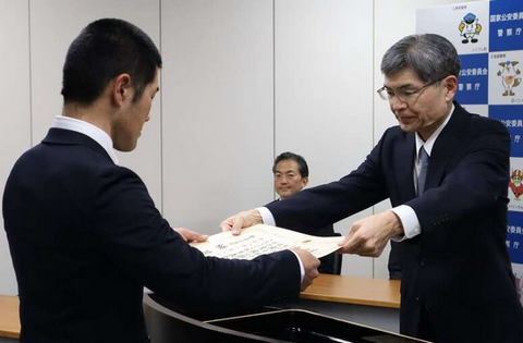 【岡山県警】「警察官はやめておけ」警察採用動画コンテストで長官賞　SNSで12万回再生