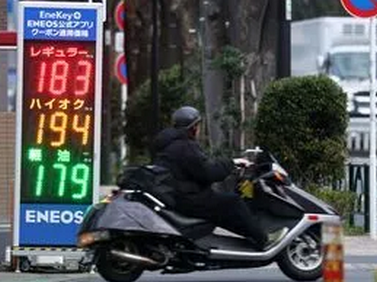 日本、中東から来る最後の原油タンカーが22日に到着　以降は原油備蓄を取り崩して活動することに