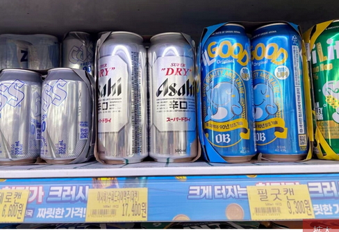 【国際】韓国で日本ビールの人気復活、輸入額が過去最高に＝韓国ネット「関係改善の象徴」「良いものは売れる」