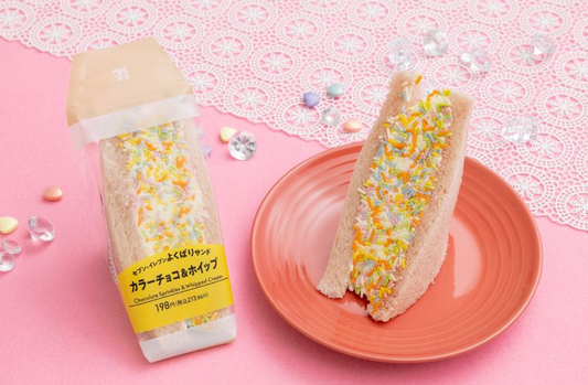 【！？】セブン‐イレブン、新作は「カラーチョコ＆ホイップサンド」31日より順次発売