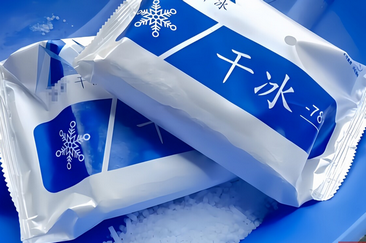 【中国】14歳息子がドライアイスを密封し冷凍庫へ、2時間後に爆発