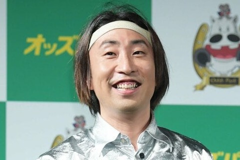 【仮想通貨】『Yuttycoin』について、ゆってぃ所属の人力舎が注意喚起