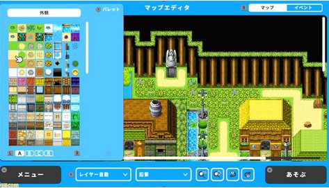 そろそろゲーム作る側にならないか？