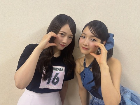 【10歳差】谷本安美リーダーMCのポンコツぶり@村田結生バーイベ