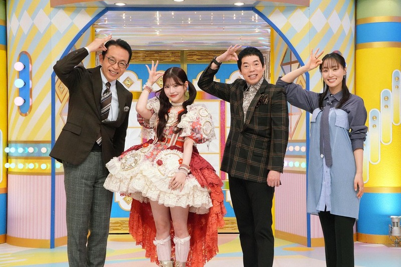 【月足天音】なんでも鑑定団へ