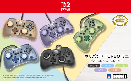 【速報】HORI、Switch2用コントローラーを発売。お値段3280円！