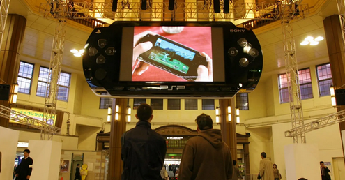 新型PSPは2027年発売？　PS6ゲーム対応、有機EL画面で価格はSwitch 2並みか