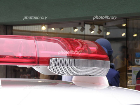 【栃木】あおり運転されたと言いがかりつけ顔を約10回殴打「ラッパー男」を逮捕！！