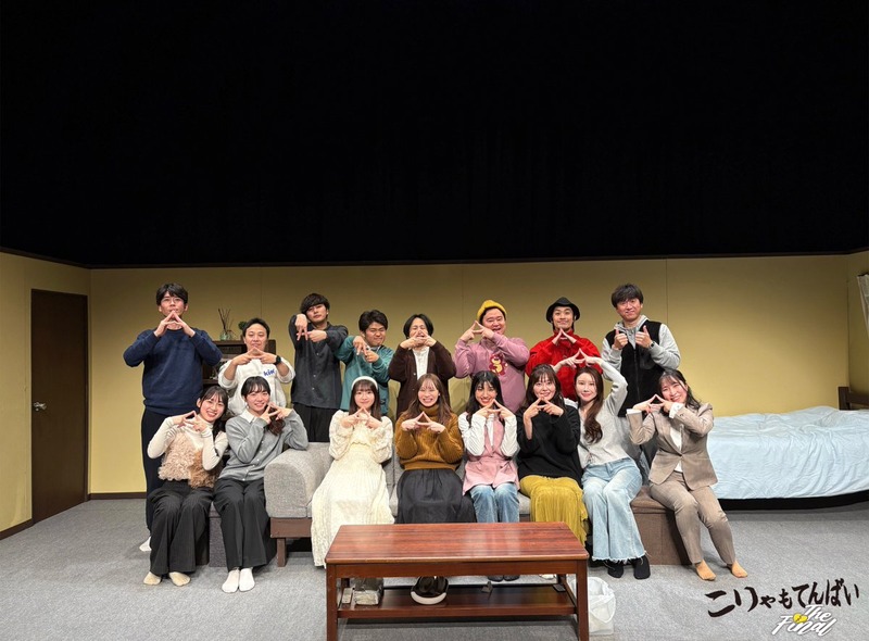 【HKT48】こりゃもてんばい The Final