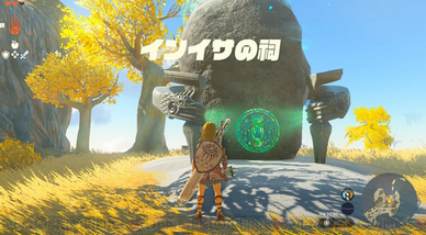 探索が楽しいゲーム教えてくれ。新しめのゲーム