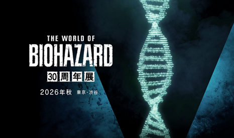 バイオハザード30周年らしいけど何故ポケモンとここまで差がついたのか