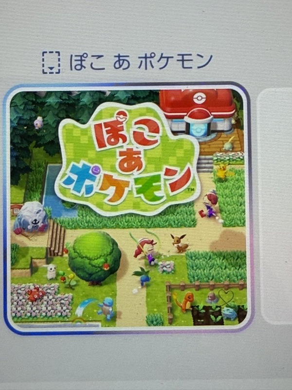 【指原莉乃】新品のSwitch2で待機してます