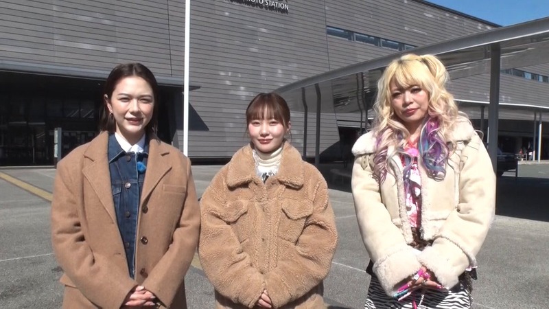 【お知らせ】『しげ・みくりん・あらめろのミッションinくまもと