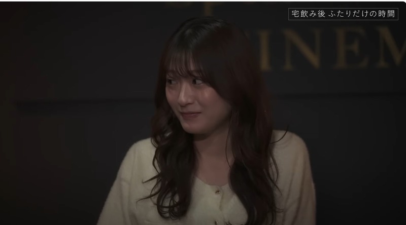 【宮﨑想乃】『宅飲みで内緒のキス「一緒に寝ます？」』