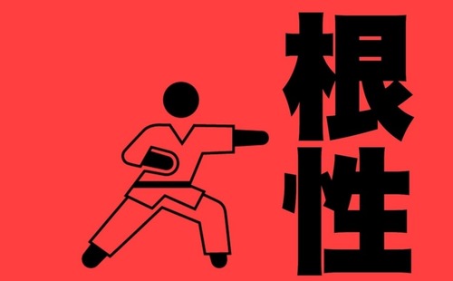 【悲報】トランプ親びん「船員は根性見せろ！ホルムズ海峡を航行せよ！」 →米軍「危なくて護衛できないよ😢」