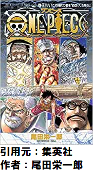 【速報】アイスエイジよりかっこいい氷属性の技名、無い