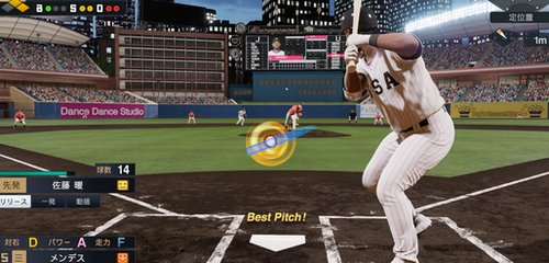 【速報】プロスピ新作、PS5に登場！